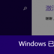 49tk图库app下载安装恢复出厂设置