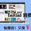 彩吧论坛首页天齐网系